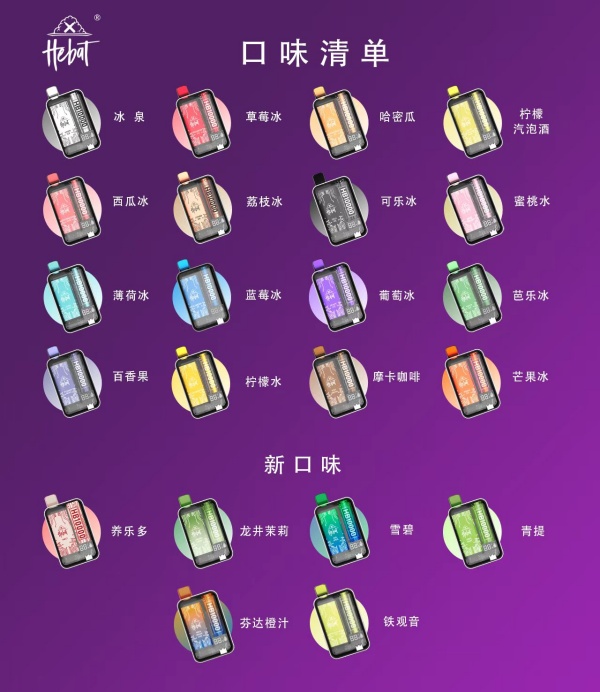 xb2_副本.jpg